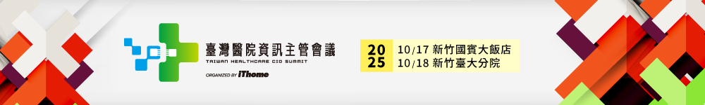 宣傳素材圖片
