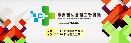 宣傳素材圖片